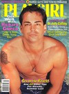Playgirl July 1995 magazine back issue cover image